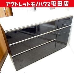 キッチンカウンター キッチン収納 幅約130cm ダークブラウン...