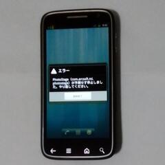 Dell Streak Pro GS01

の画像