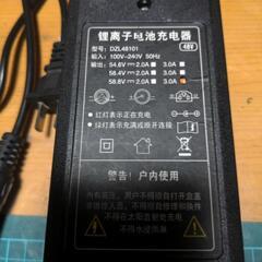 52vサブバッテリーの画像