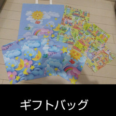 各¥100 不用品色々 ギフトバッグ　付け爪　ネイルチップの画像