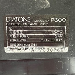 DIATONE DA-P600 プリアンプ　コントロールアンプ　美品動作品！の画像
