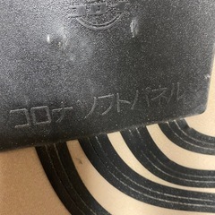 コロナソフトパネル