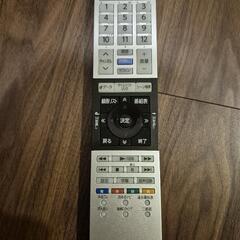 ★ジャンク品★REGZA　レグザ　テレビ　50M520X　2018年製の画像
