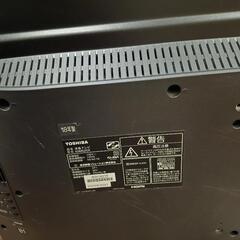 ★ジャンク品★REGZA　レグザ　テレビ　50M520X　2018年製の画像