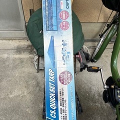 配達いたします！！　タープテント　テント　キャンプ　フリマ　3m...
