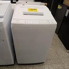 524F 日立 全自動洗濯機 7kg 