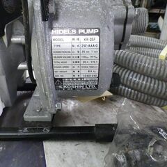 コウシン　エンジンポンプ　未使用の画像