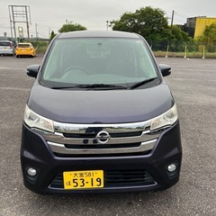 日産　デイズ
