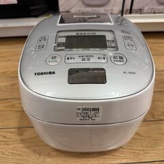 【６ケ月間保証付】5.5合　圧力IH炊飯ジャー　TOSHIBA【...