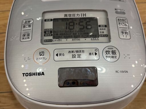 6ケ月間保証付】5.5合 真空IH炊飯ジャー TOSHIBA【ﾄﾚﾌｧｸ桶川店】