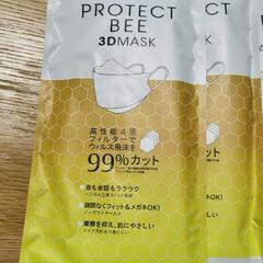 PROTECT BEE 3D MASK　山田養蜂場　ダイヤモンド型マスク 5セットの画像