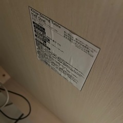 ダイニングテーブルの画像