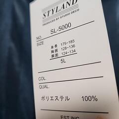 値下げ！新品メンズ　5Lジャージ　オレンジの画像