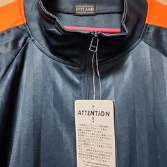 値下げ！新品メンズ　5Lジャージ　オレンジの画像
