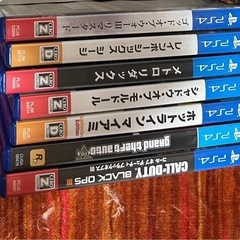 PS4ソフトセット