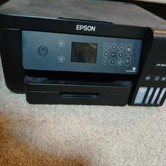 EPSON エプソン A4 インクジェット プリンター 複合機 ...