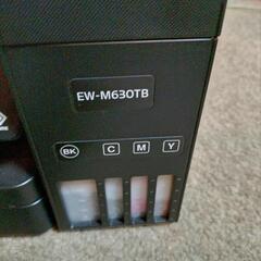 EPSON エプソン A4 インクジェット プリンター 複合機 EW-M630TW  エコタンク搭載の画像