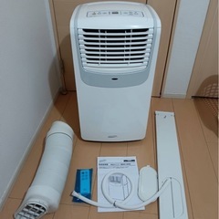 移動式エアコン