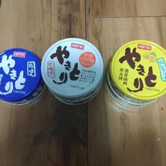（取引中)ホテイフーズ　やきとり各種（計5個)、丸美屋　麻婆豆腐...