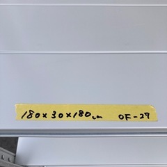 【OF-27】在庫多数　美品 業務用 中量級 スチールラック 収納棚 オープンシェルフ 店舗 倉庫 オフィス 検)事務机　オフィス チェア　会議 椅子　ロッカー　ミーティングテーブル　応接ソファ 店舗 事務所 什器　書庫 本棚 ラック デスク スチール 美品多数 格安 【中古オフィス家具】の画像