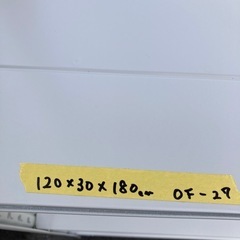 【OF-27】在庫多数　美品 業務用 中量級 スチールラック 収納棚 オープンシェルフ 店舗 倉庫 オフィス 検)事務机　オフィス チェア　会議 椅子　ロッカー　ミーティングテーブル　応接ソファ 店舗 事務所 什器　書庫 本棚 ラック デスク スチール 美品多数 格安 【中古オフィス家具】の画像