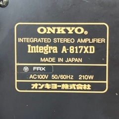 ONKYO Integra A-817XD プリメインアンプ　美品動作品！の画像