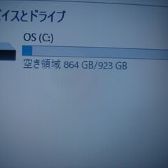 DELLノートパソコンwindows11/Microsoft オフィス付属の画像