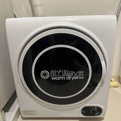 壊れてほぼ動かなくなった乾燥機を0円で譲渡します。