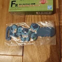 一番くじ　ドラゴンボール　セルの画像