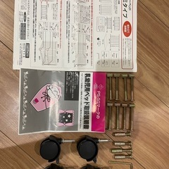 ベビーベッドの画像