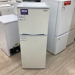 2ドア冷蔵庫のご紹介！(トレファク寝屋川)