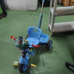 青色三輪車 後ろハンドル付き 幼児用