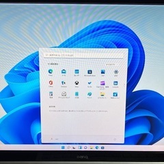 【取引成立】中古パソコン　エプソン　エンデバーAY330S  windows 11動いています。の画像