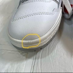 [ニューバランス] スニーカー BB550 メンズ レディース 24cmの画像