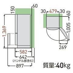 TOSHIBA(東芝) 冷蔵庫 幅47.9㎝ 170L GR-V17BS(W)の画像