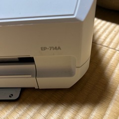 エプソンプリンターの画像