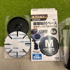 車 スマホホルダーの画像