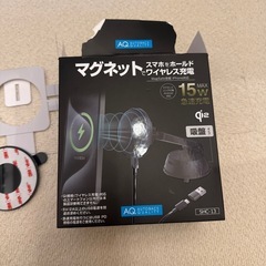 車 スマホホルダーの画像