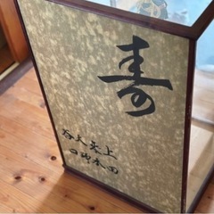 美人日本人形　ガラスケース入りの画像