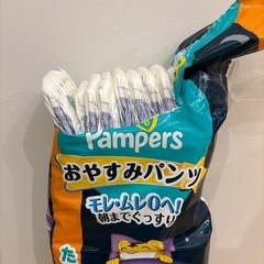 パンパース　おやすみパンツ　ビッグの画像