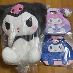 新品！クロミちゃんグッズ4点セット