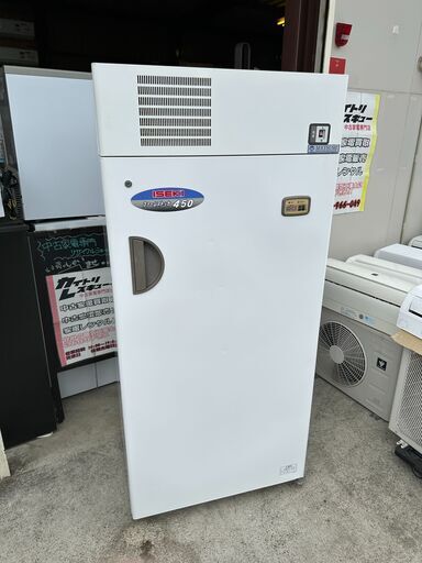 玄関前配送★美品 中古★SHARP 137L 冷蔵庫【SJ-D14A-W】 中古】【設置込み】シャープ 137L 2015年製 単身用2ドア冷凍冷蔵庫 SJ