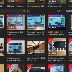 【Wi-Fiワイファイルーター　TP-Link Archer C6】の画像