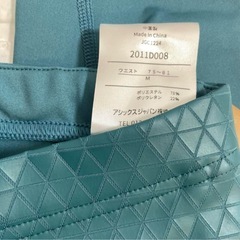 [アシックス]ランニングウェア MOTION MUSCLE SUPPORT Mの画像