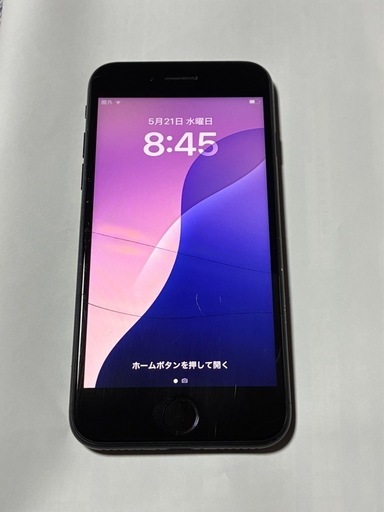 携帯電話/スマホ iPhoneSE3