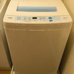 AQUA 全自動洗濯機 AQW-S60C（6kg・2015年製）...
