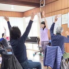 《厚木市女性のためのヨガ教室》の画像