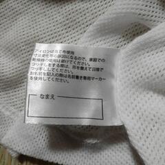 150涼しいシャツの画像