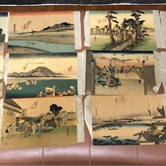 東海道五十三次まとめて！