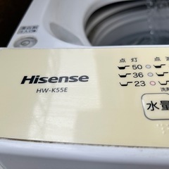 洗濯機の画像